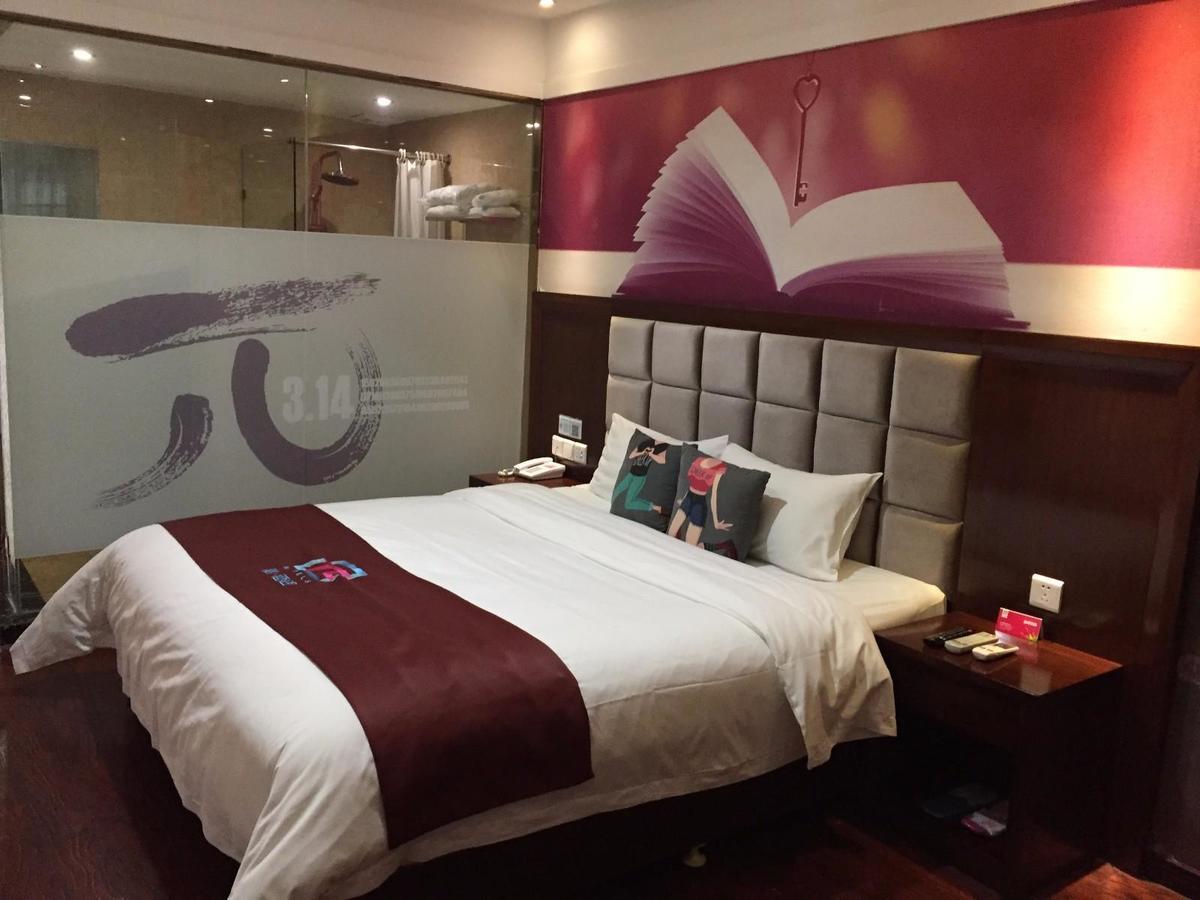 Pai Hotel Guiyang Fountain Modern Capital Kültér fotó